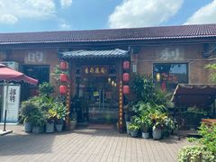 门面-梁溪河畔·吉府花园(南长街南下塘店)