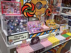 -泡泡玛特POPMART(杭州乐堤港店)