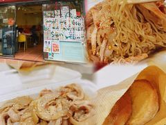 -华辉小食