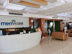 -美尔目眼科·近视手术·儿童近视(定慧店)