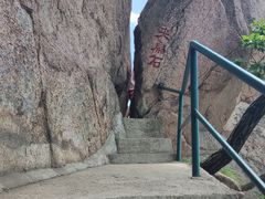 -丹东凤凰山景区