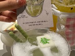 啷个愣个啷个-杭桃里(万象城店)