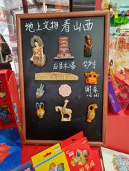-哈姆雷斯(王府井百货大楼店)