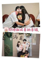 -宝馨月月子中心(友谊医院店)