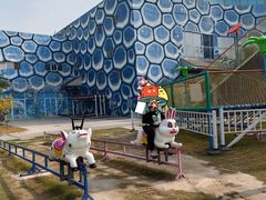 -华夏文旅海洋公园