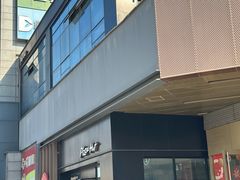 -必胜客(大观天地店)