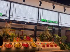 -金滏山烤肉·海鲜·火锅自助餐厅(襄阳万达店)