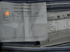 -上海市松江区泗泾医院