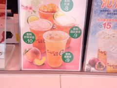 -CoCo都可(盐城宝龙城市广场店)