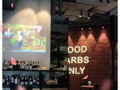 大堂-MOMENTI手工意面(晶耀前滩店)