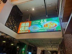 -湘语·湖南家常菜(新洲店)