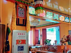 -如意林卡藏餐吧(大昭寺店)