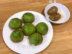 -花悦豆香