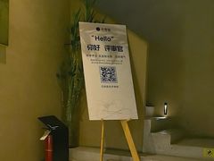 -灸春堂·专业艾灸·连锁品牌(丰潭路店)