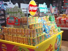 -丽达超市(城阳万象汇店)