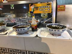 自助调料区-蔡林记(汉街店)