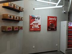 -静宜和她的朋友(星海广场店)