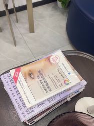 -ZELL·泽尔医疗美容