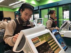 -果蔬好生活超市(东湖店)