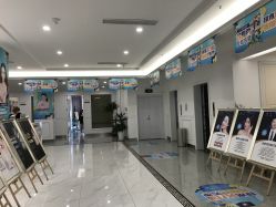 -丽都整形美容医院·全国连锁旗舰店