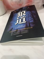 点击看大图 -潘多拉Hairsalon
