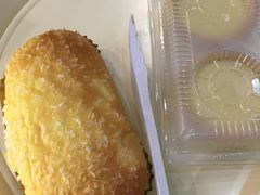 -Caidie Bakery采蝶轩(百越店)