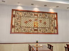 -王興記(南禅寺店)