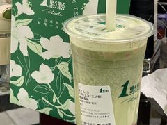 -1点点(瑞安安康店)