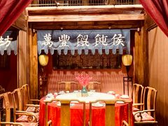 -正阳门饭庄·烤鸭·北京菜(万丰路七里庄店)