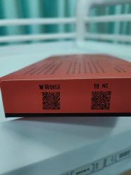 -武汉五洲整形外科医院