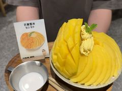 -姜虎东白丁烤肉(深圳湾后海汇店)