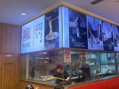 -陇上秦轩西安biangbiang面(EFC欧美金融商业城店)