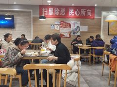 大堂-魏家凉皮(中央广场店)