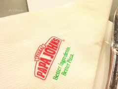 纸巾-棒约翰比萨·意面(金桥国际店)