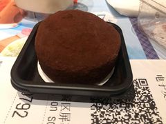 -吉野家(上地三街店)