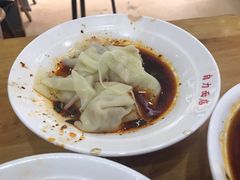 红油抄手-华兴街自力面店