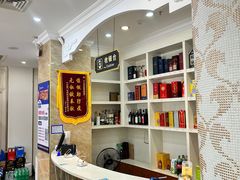 -悦来福·东山海鲜(莲花店)