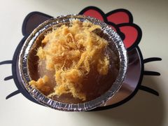 肉松蛋黄流沙-元氏钵仔糕(北京路店)