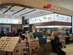 -船歌·鱼水饺青岛菜(国贸商城店)