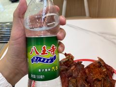 -闫家炸鸡架(五爱总店)