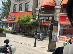 -南城十里潮汕鲜牛火锅·鲜虾生滚粥(融汇老商埠店)