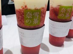 霸气芝士草莓-奈雪的茶(湖滨银泰in77C区PRO店)