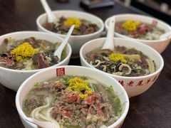 -潮镇老尾牛杂(环城西路店)