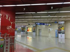 -泡泡玛特POPMART(东直门来福士店)