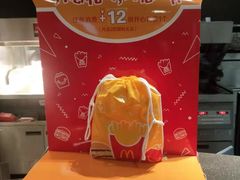 -麦当劳(启迪香山店)