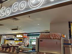 -CoCo都可(虹口龙之梦店)