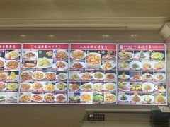 -惠宾饭庄(千禧店)