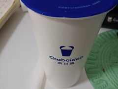 -茶百道(惠新东街店)