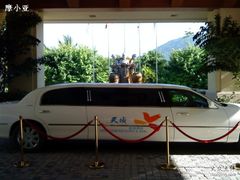 77-三亚亚龙湾天域度假酒店