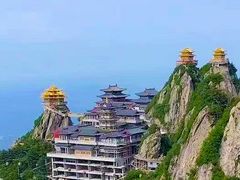 -老君山风景名胜区